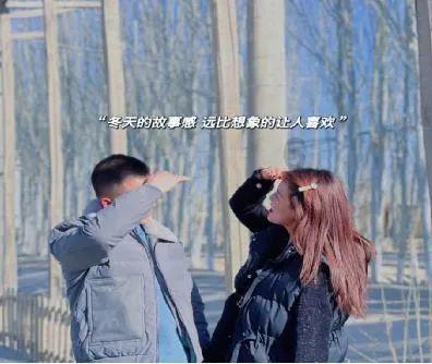 优必选拟委任普华永道中天会计师事务所为核数师