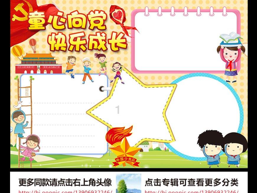 女生说游泳怎么幽默回复她？