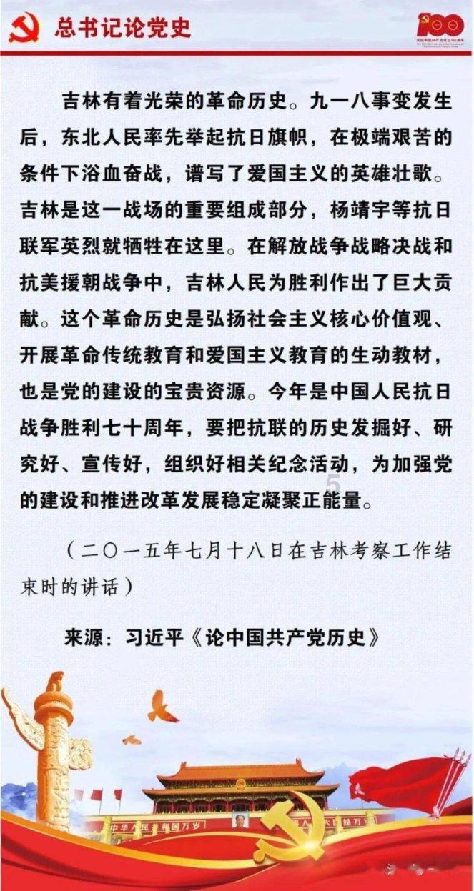 7x-5x=7.2怎么做？